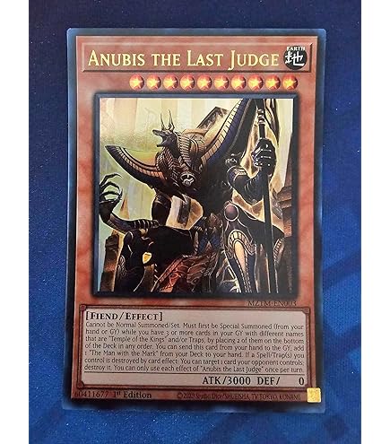 Amazon.com: Yu-Gi-Oh! - Guardian Sphinx (PGD-025) - Pharaonic